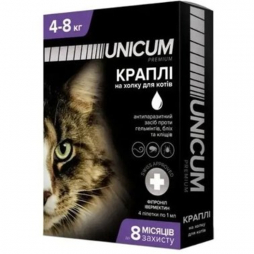 Краплі від бліх, кліщів і гельмінтів на холку Унікум Unicum complex для кішок 4-8 кг
