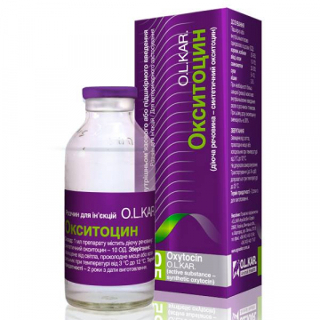 Окситоцин 10 ОД 10 мл ін'єкційний O.L.KAR