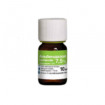 Альбендазол 7,5% суспензія антипаразитарна 10 мл O.L.KAR