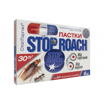 Пастка Стоп Роач Stop Roach від тарганів і мурашок 6 шт