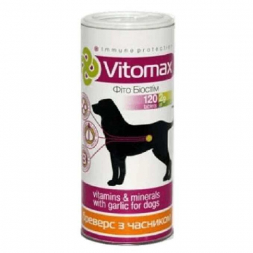 Вітаміни Vitomax Бреверс для собак - пивні дріжджі і часник 120 таблеток 200039