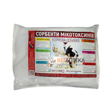 Сорбент  микотоксинов для грубых кормов 0,5 кг желтый УКРВЕТБИОФАРМ