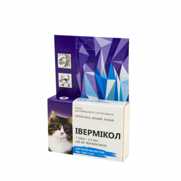 Ивермикол капли инсектоакарицидные для котов 5-7,5 кг №1*0,9 мл Фарматон