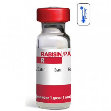 Вакцина  Рабизин Rabisin-R 1 доза Merial