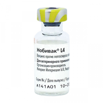 Вакцина Нобивак L4 MSD AH 1 доза