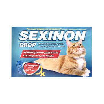 Сексінон краплі для котів №3 O.L.KAR
