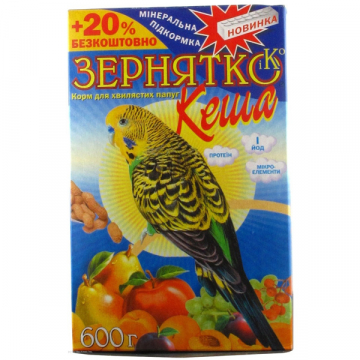 Корм для волнистых попугаев Зернятко Кеша 600 г
