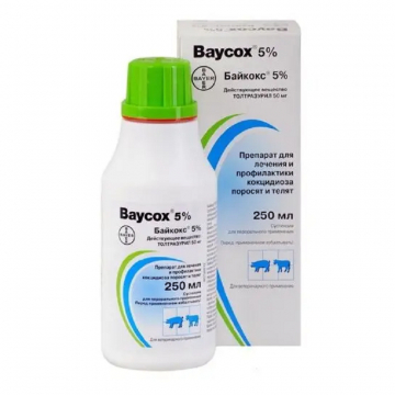 Байкокс 5% 250 мл кокцидіостатик для поросят Bayer