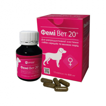 ФЕМИ ВЕТ 20+ для репродуктивной системы собак средних и крупных пород AMMA