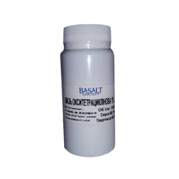 Мазь оксітетрацікліновую очна 1% 100 грам банку Базальт