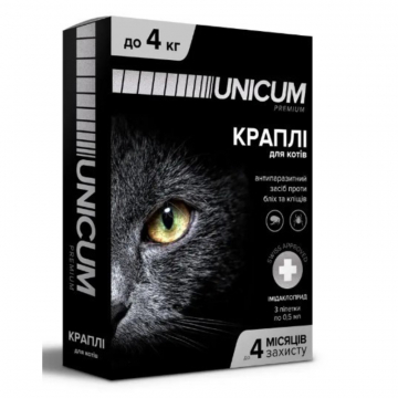 Краплі від бліх і кліщів на холку Унікум преміум Unicum premium для котів 0-4 кг №3