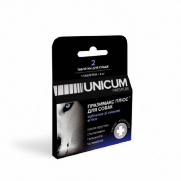 Празимакс плюс таблетки противогельминтные для собак со вкусом мяса №2 Unicum premium