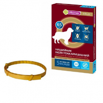 Ошейник Vitomax Gold для собак от блох и клещей 65 см