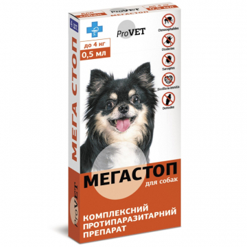 МегаСтоп капли на холку для собак до 4 кг 0,5 мл ProVet