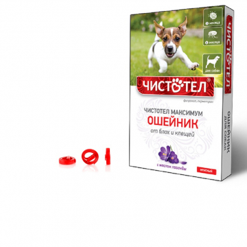 Чистотіл нашийник для собак МАКСИМУМ червоний 65 см з лавандою Екопром