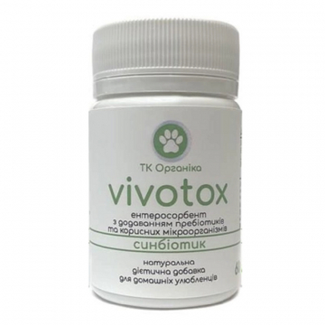 Ентеросорбент Вивотокс Vivotox с пробиотиком и пребиотиком   60г ТК Органика