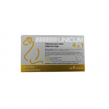 Таблетки д/соб Уникум UNIKUM 4 в 1 (от блох, клещей, гельминтов, с пробиотиком) 2,5-10 кг кг/UN-UN-110