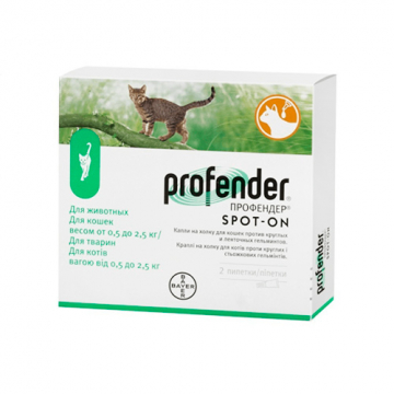 Профендер капли кошкам 0,5-2,5 кг №2 Bayer
