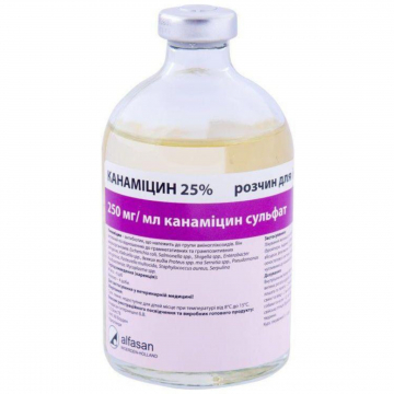 Канаміцин 25% 100 мл Alfasan