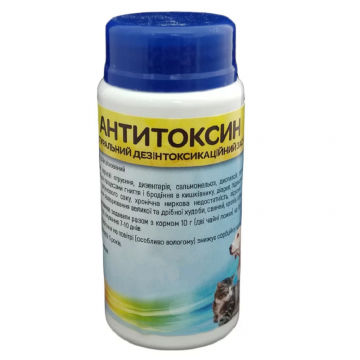 Антитоксин-ВЕТ 130 г УКРВЕТБІОФАРМ