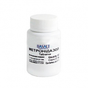 Метронидазол 250 мг таблетки №100 Базальт