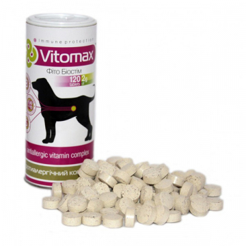 Витамины Vitomax для собак противоаллергический комплекс 120 таблеток 200121
