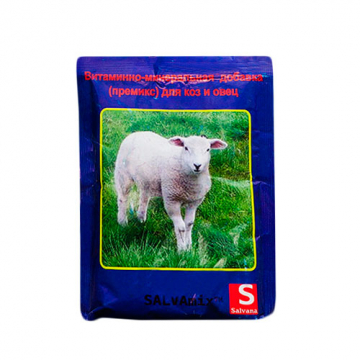 Премикс Сальвамикс для козы и овцы 400 г