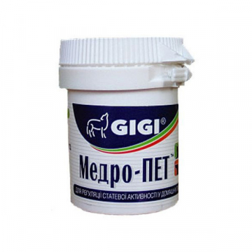 Медро-Пет №10 универсальный контрацептив GIGI Латвия 430042