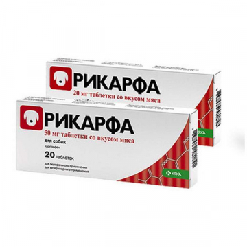 Рікарфа таблетки 100 мг зі смаком м'яса №20 аналог Рімаділ KRKA