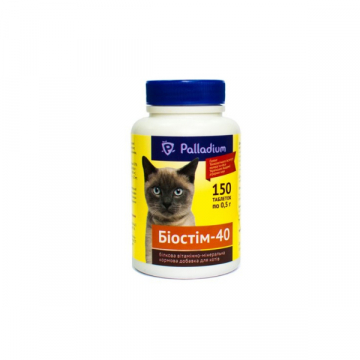 Биостим-40 для кошек №150 таблеток Palladium