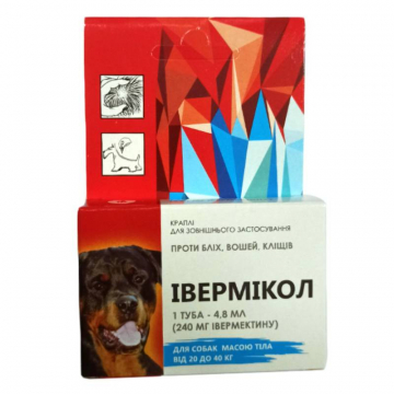 Ивермикол капли для собак 20-40 кг №1*4,8 мл Фарматон