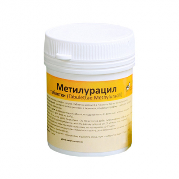 Метилурацил 0,5 г  №30 Укрветбиофарм